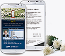 E 부고장
