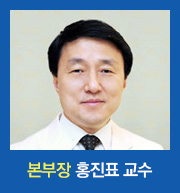 본부장