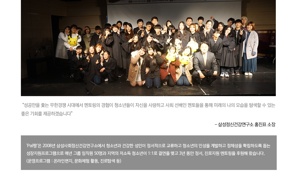 상세내용이어서