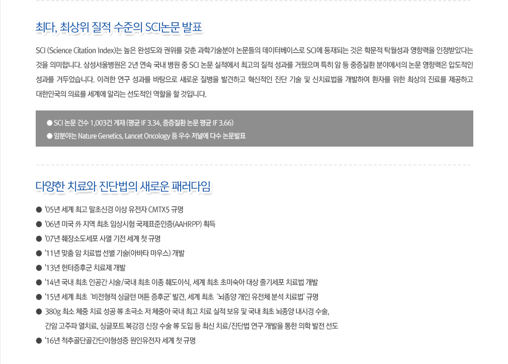 상세내용이어서