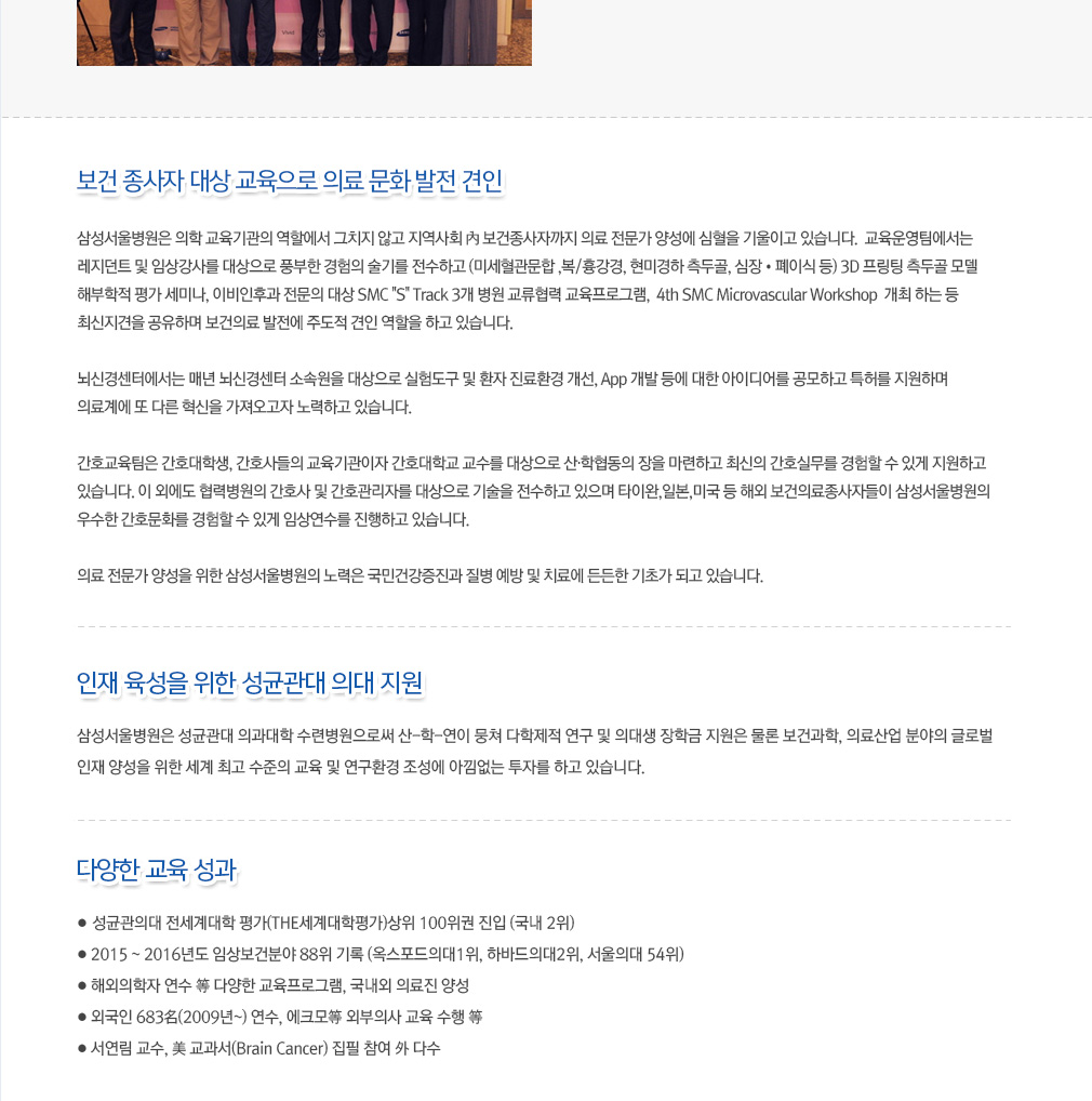 상세내용이어서