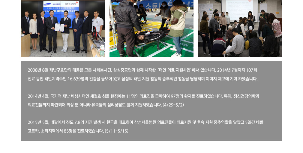 상세내용이어서