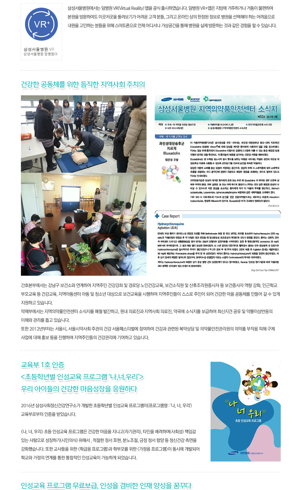 상세내용이어서