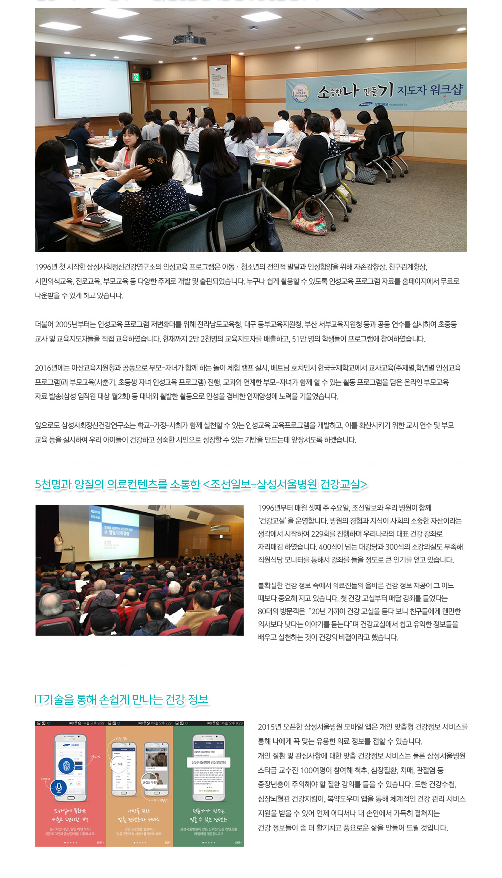 상세내용이어서