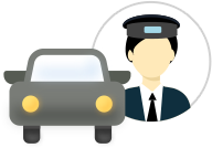 에서 차로 이동