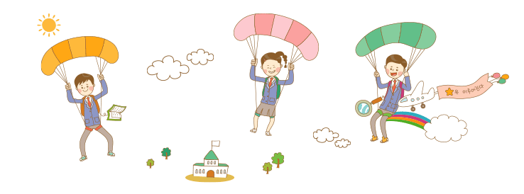 <그림> 페러글라이딩을 타고 있는 남학생2명과 여학생