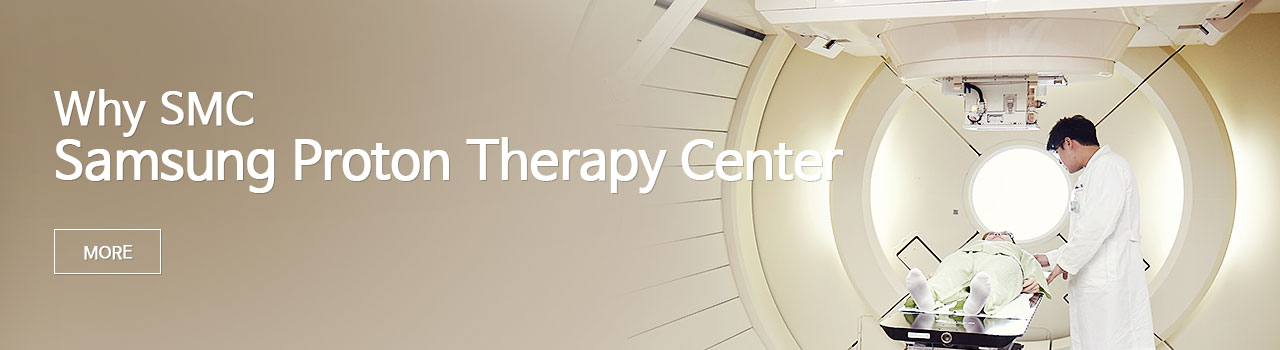 Why SMC Samsung Proton Therapy Center more