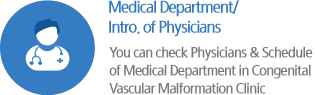 Medical Department/Intro. of Physicians 