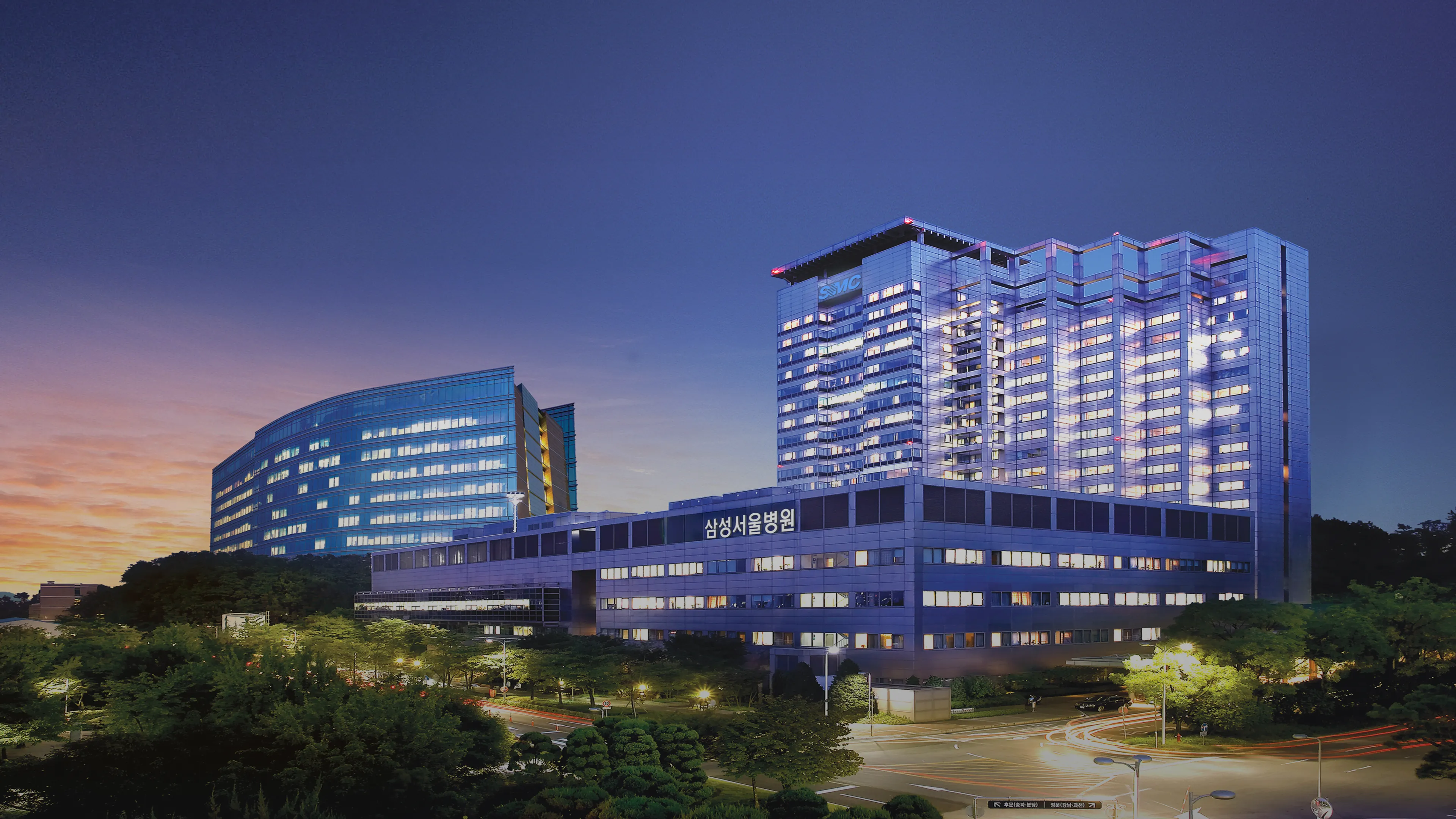Modern medical facility interior showcasing Samsung Medical Center's advanced technology and patient-centered environment