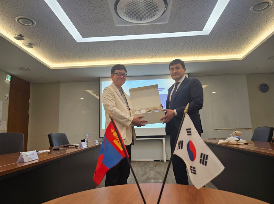 The Ambassador of Mongolia to Korea visited Samsung Medical Center.png The Ambassador of Mongolia to Korea visited Samsung Medical Center.png