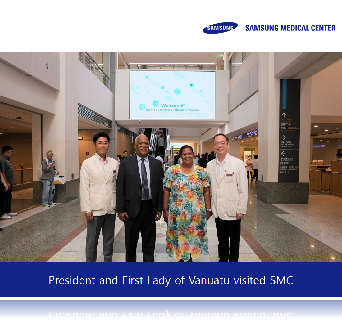 President and First Lady of Vanuatu visited SMC for their health screeing.png President and First Lady of Vanuatu visited SMC for their health screeing.png
