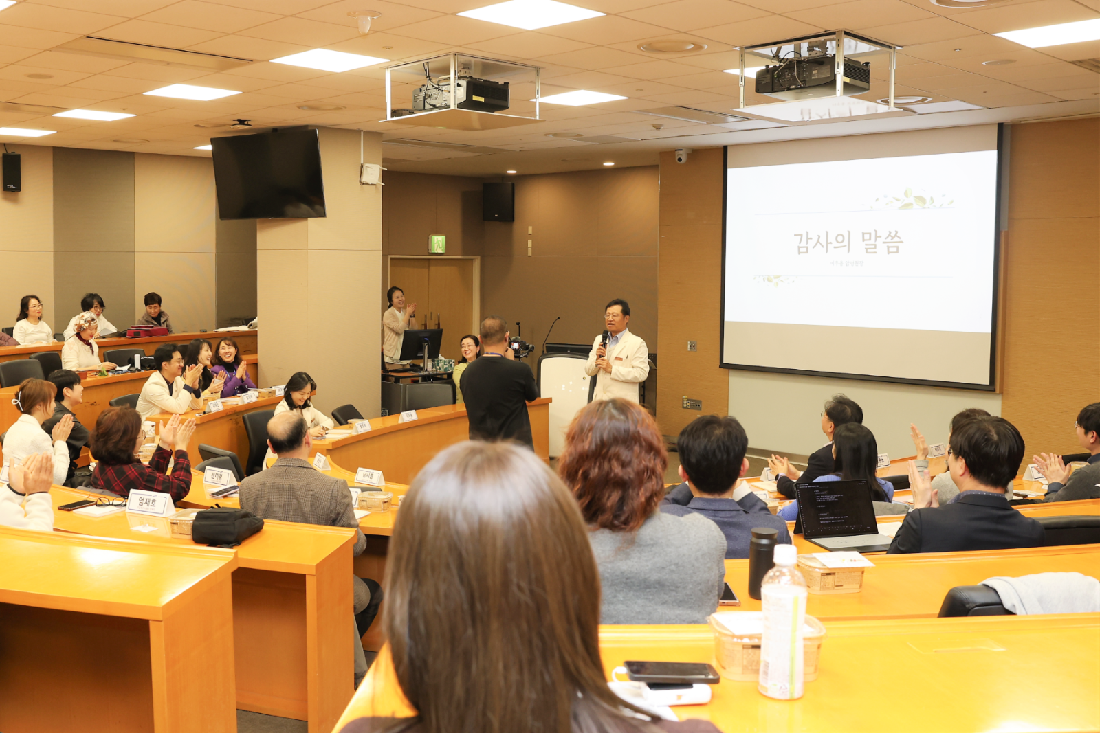Samsung Medical Center Publishes “Back to Work” Casebook for Cancer Patients.png Samsung Medical Center Publishes “Back to Work” Casebook for Cancer Patients.png