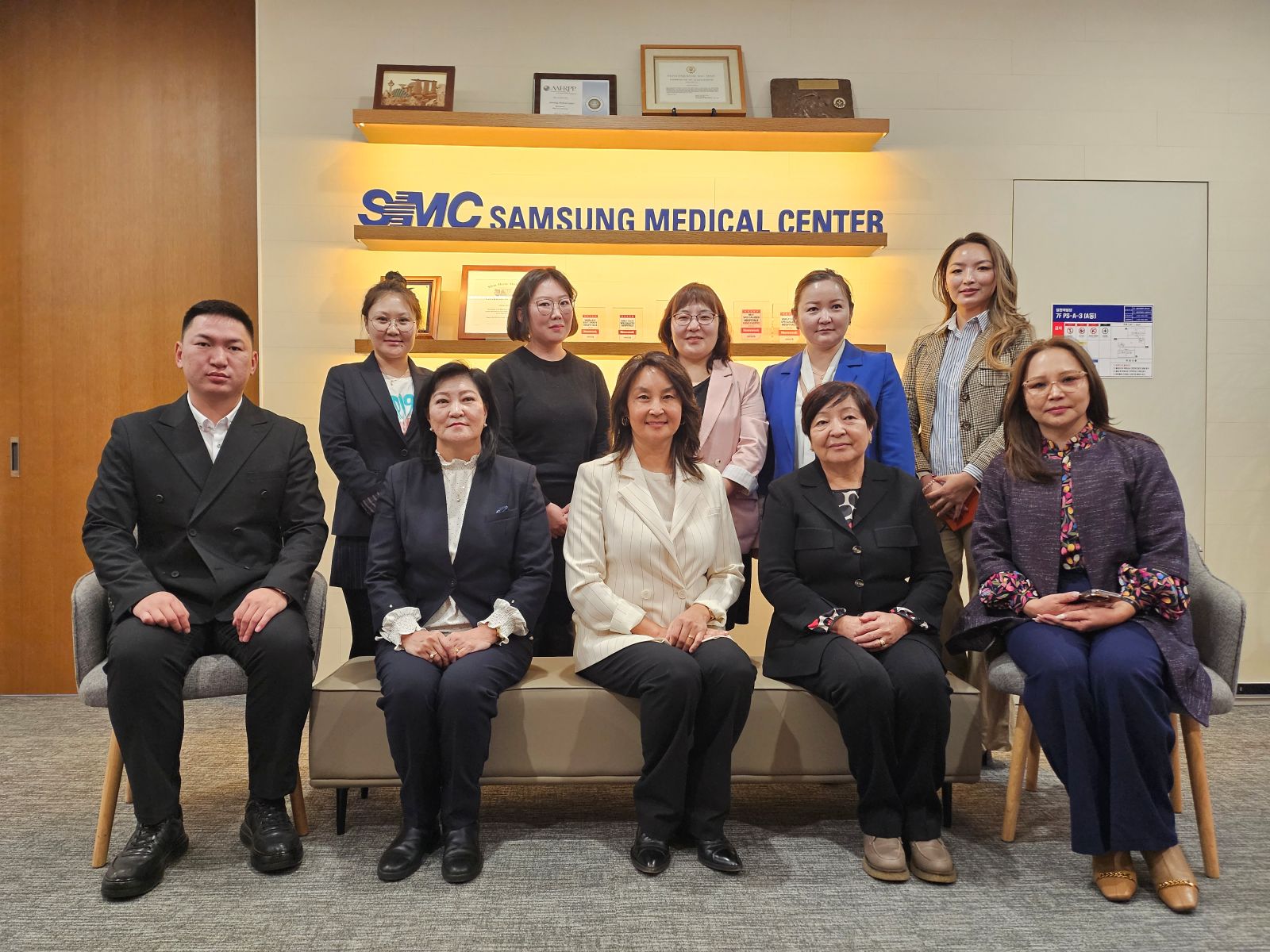 The first central hospital of Mongolia visited SMC.jpg The first central hospital of Mongolia visited SMC.jpg