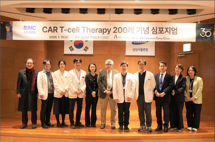 Achieved 200 Cases of CAR T-Cell Therapy.png Achieved 200 Cases of CAR T-Cell Therapy.png
