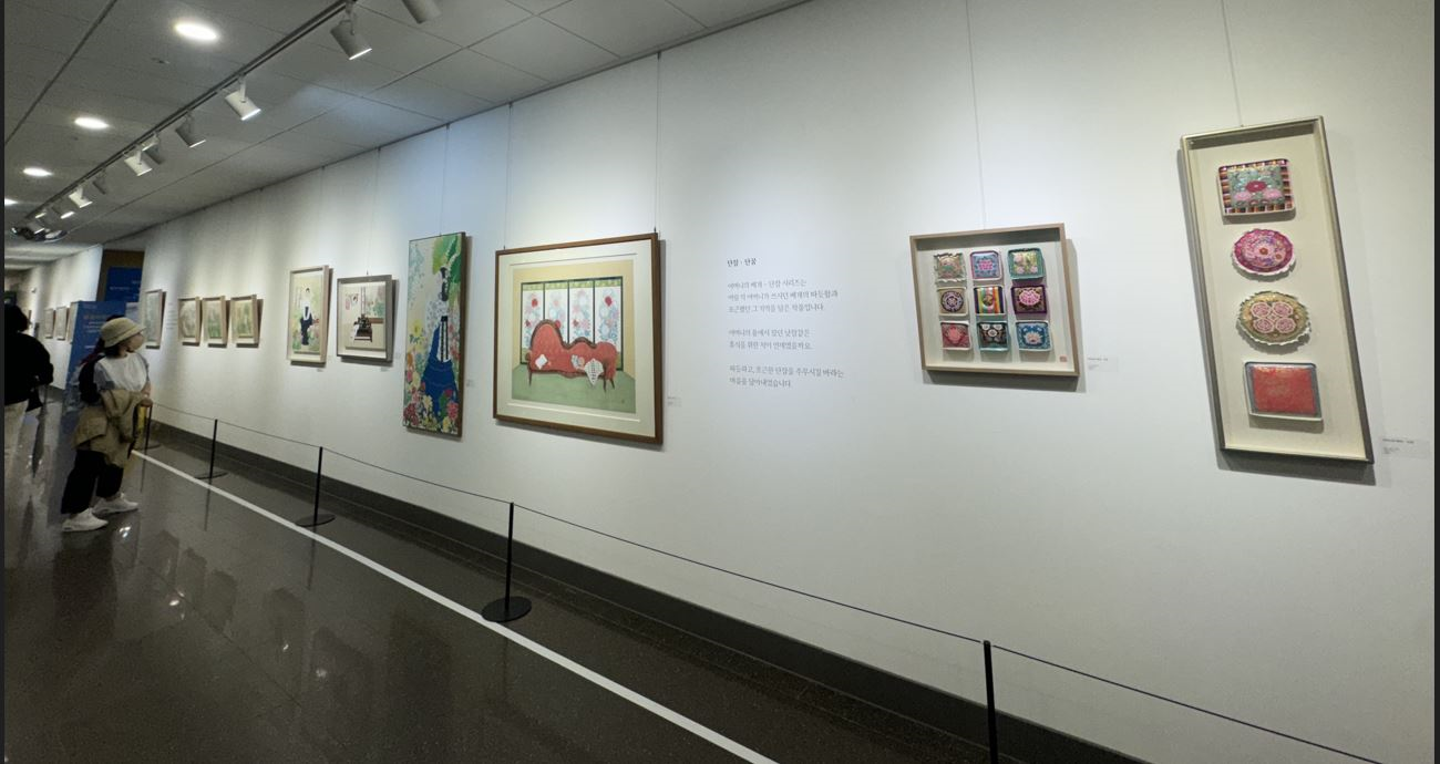 Introducing the SMC Care Gallery at Samsung Medical Center.png