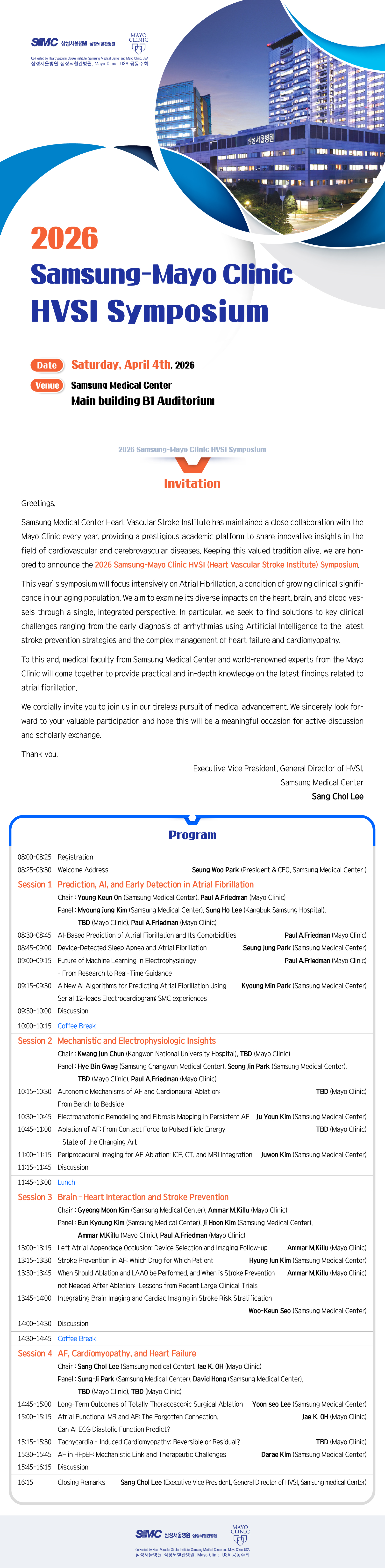 2026 Samsung-Mayo Clinic HVSI Symposium_260202.jpg