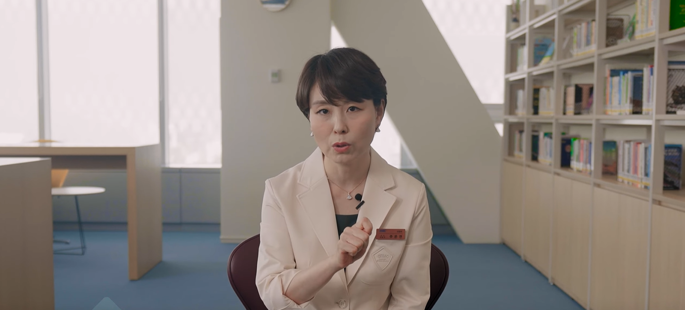 주은연교수님14.png