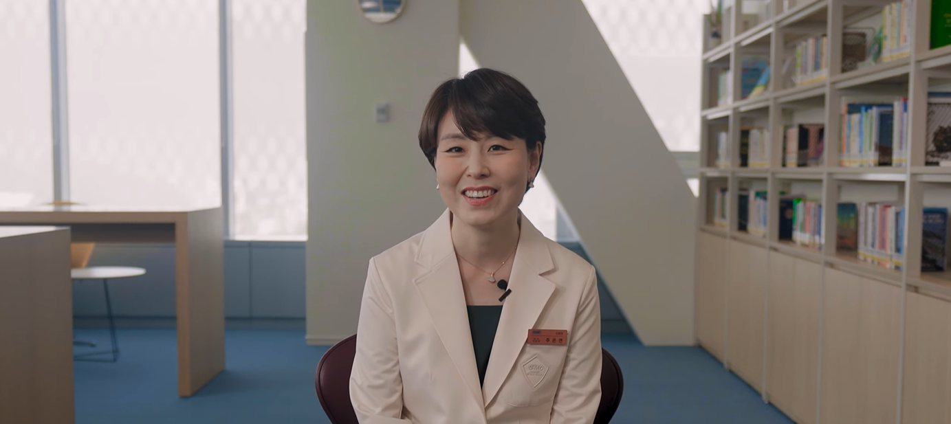 주은연교수님7.png