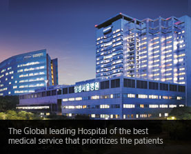 The Global leading Hospital of the best medical service that prioritizes the patients