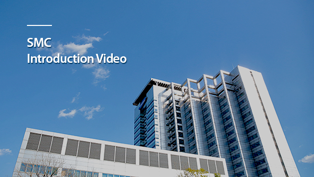 SMC Introduction Video01