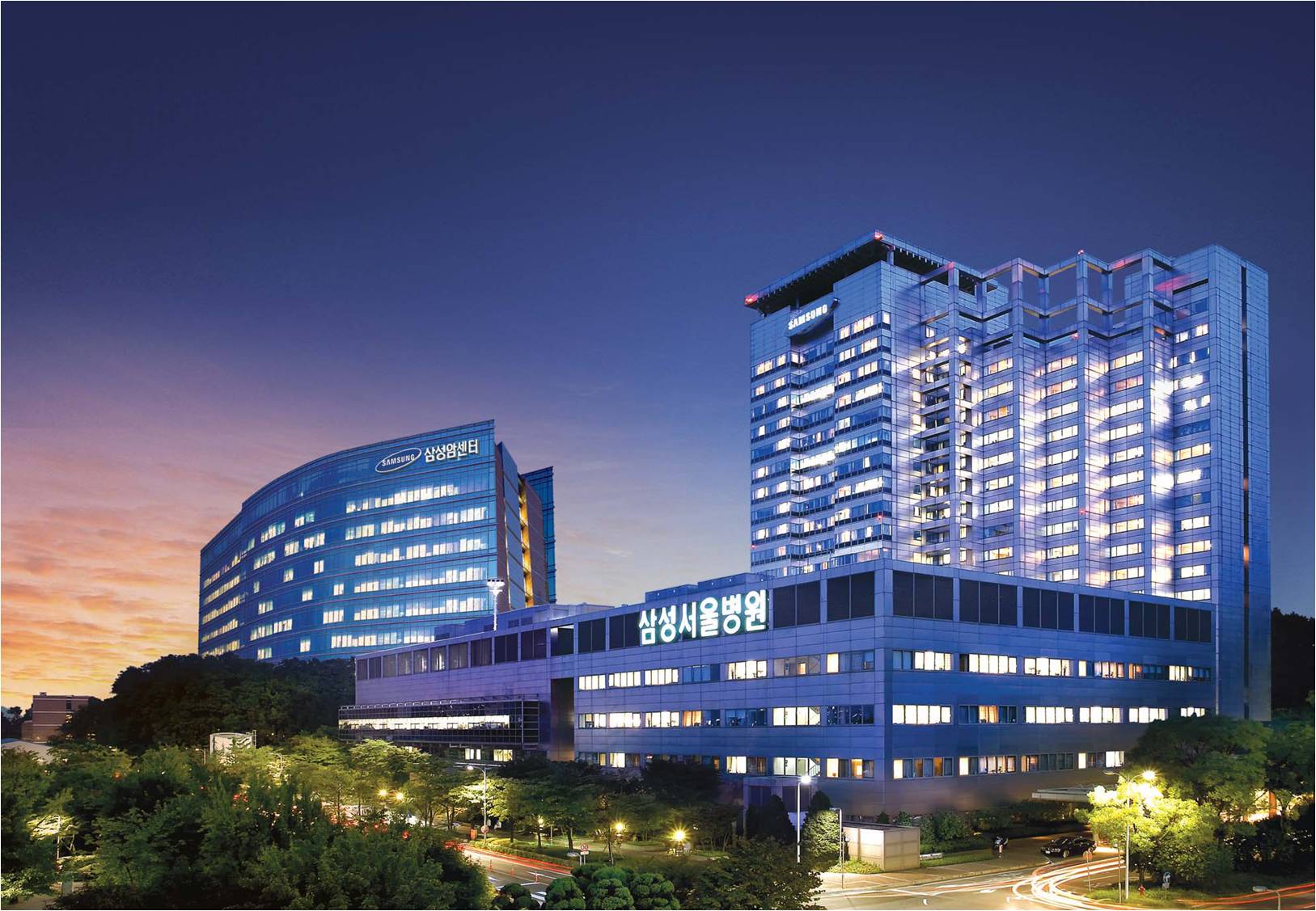 Medical care hospitals and cancer treatment costs near Samsung Hospital