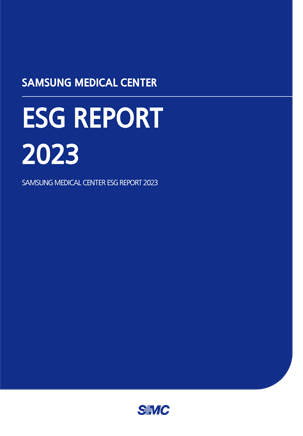esg report 2023 front image