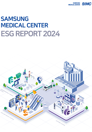 esg report 2024 front image