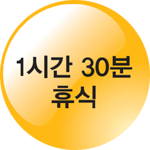 1ð 30 ޽